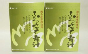 ブログアイキャッチ 青汁