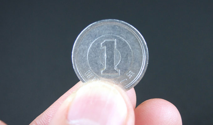 ブログアイキャッチ お金 1円