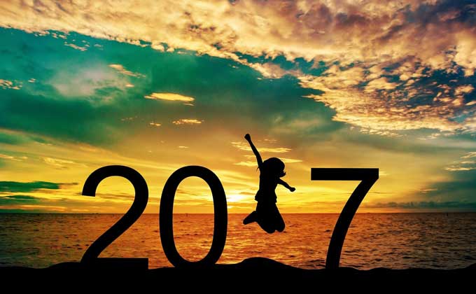 2017年新年